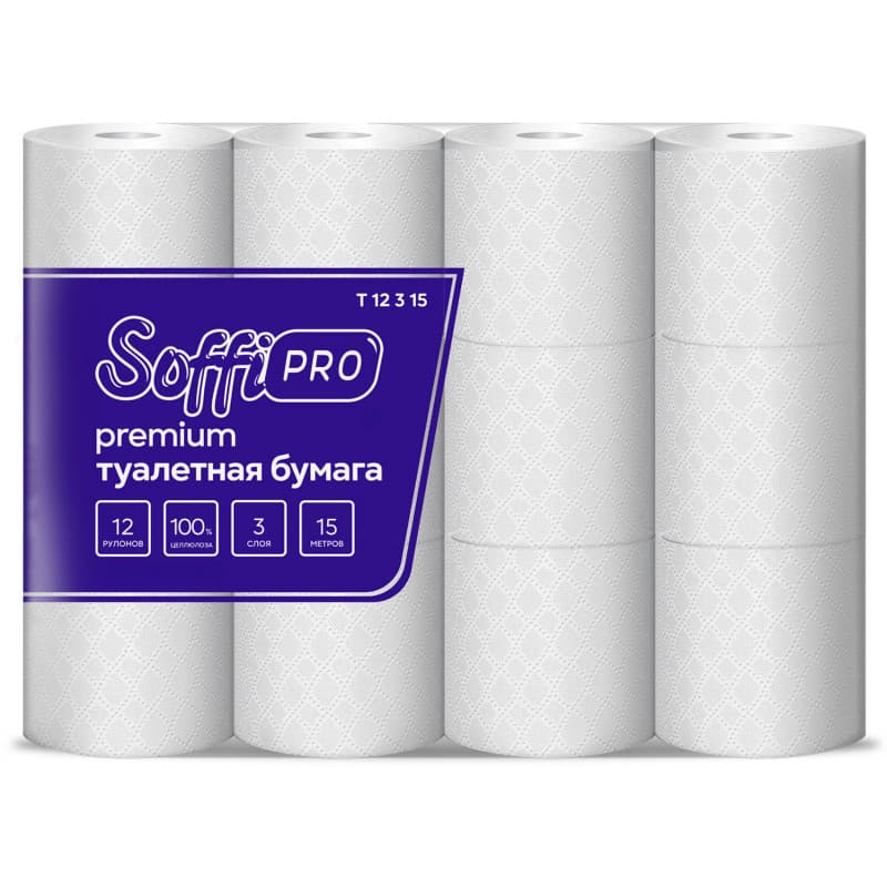 Туалетная бумага SoffiPRO Premium, 3 сл., 15 м., 12 рул.