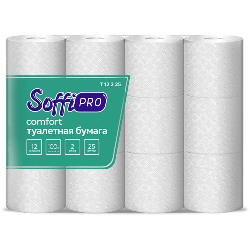 Туалетная бумага SoffiPRO Comfort, 2 сл., 25 м., 12 рул.