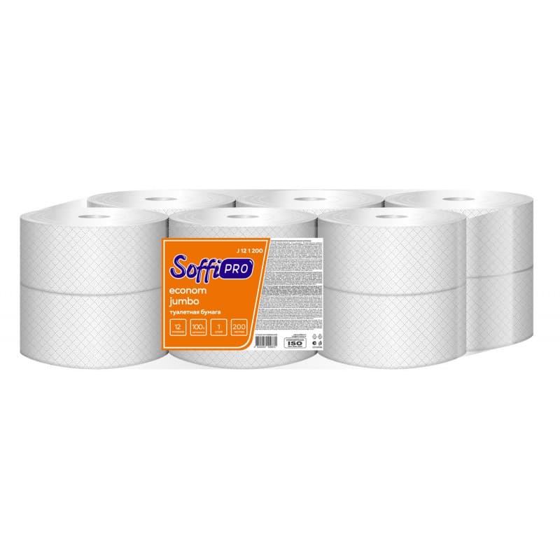 Туалетная бумага SoffiPRO Econom, в JUMBO рулонах, однослойная, с тиснением, 200 метров, 12рулонов