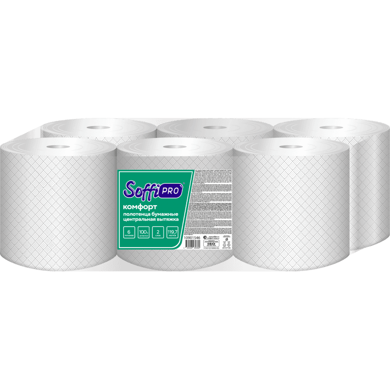 Бумажные полотенца SoffiPRO Comfort, с центр. вытяжкой, 6 рулонов, 2 сл с перф, 120м